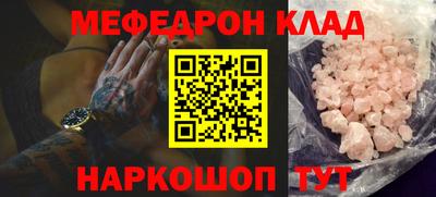 стаф Среднеуральск