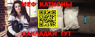 стаф Среднеуральск