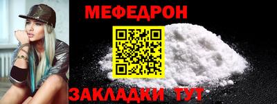 стаф Среднеуральск