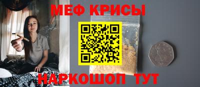 стаф Среднеуральск