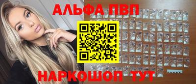 стаф Среднеуральск