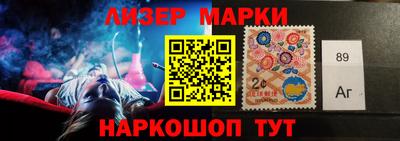 стаф Среднеуральск
