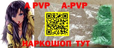 стаф Среднеуральск