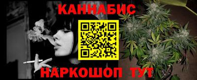 мяу мяу мука Ставрополь