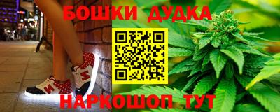 стаф Среднеуральск