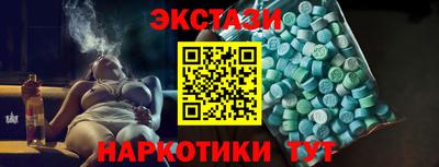 стаф Среднеуральск