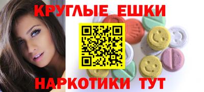 стаф Среднеуральск