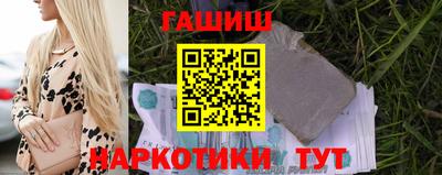 стаф Среднеуральск