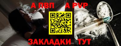 стаф Среднеуральск