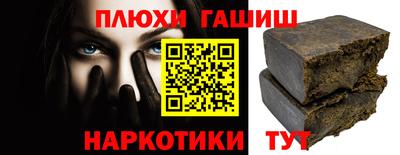 стаф Среднеуральск