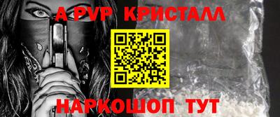 стаф Среднеуральск
