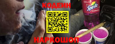 стаф Среднеуральск