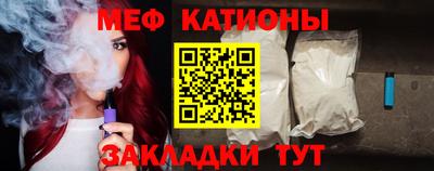 стаф Среднеуральск